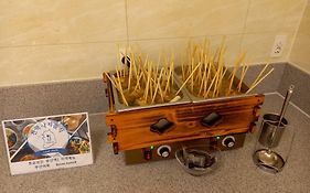 Toyoko Inn Busan 2*
